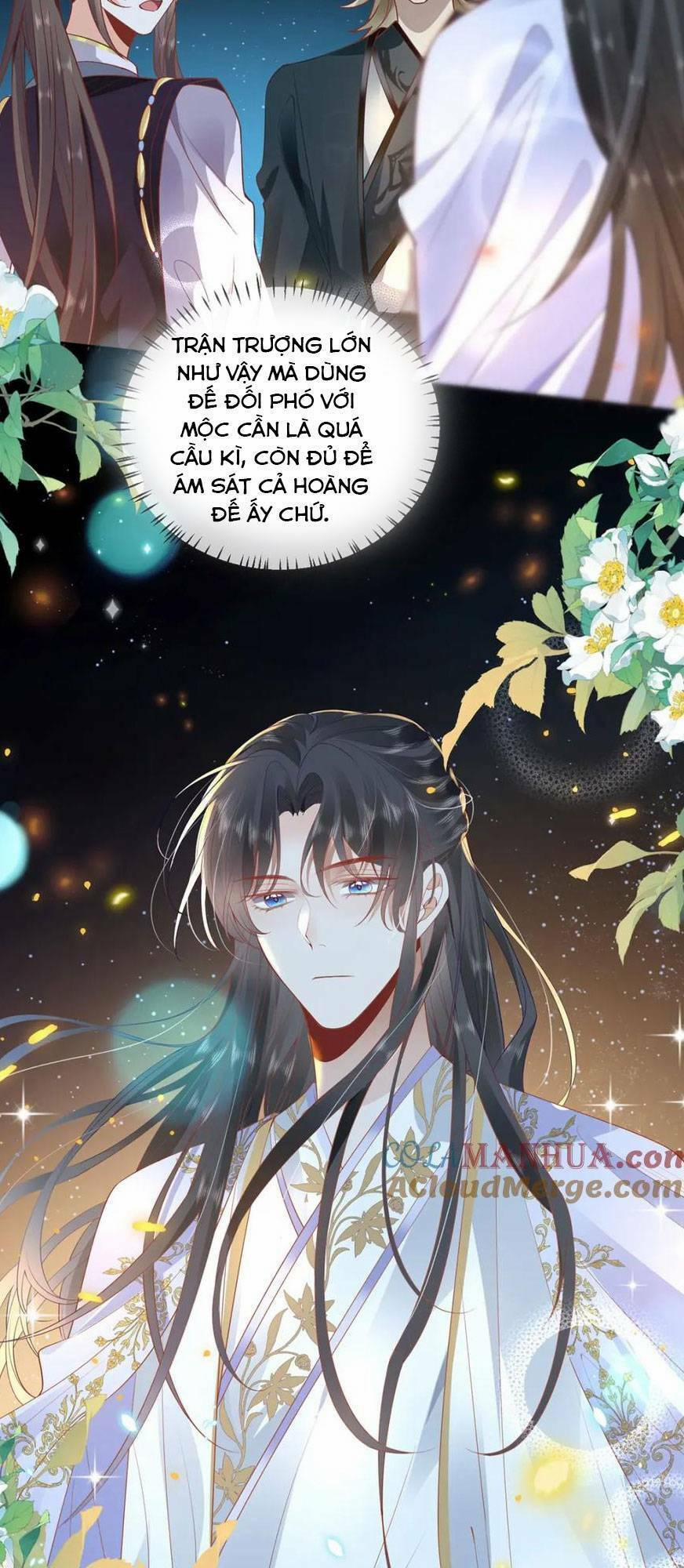 Hồ Ly Cáo Già Và Bạch Liên Hoa Cao Lãnh , Ai Sẽ Lộ Tẩy Trước Đây? 21 trang 5