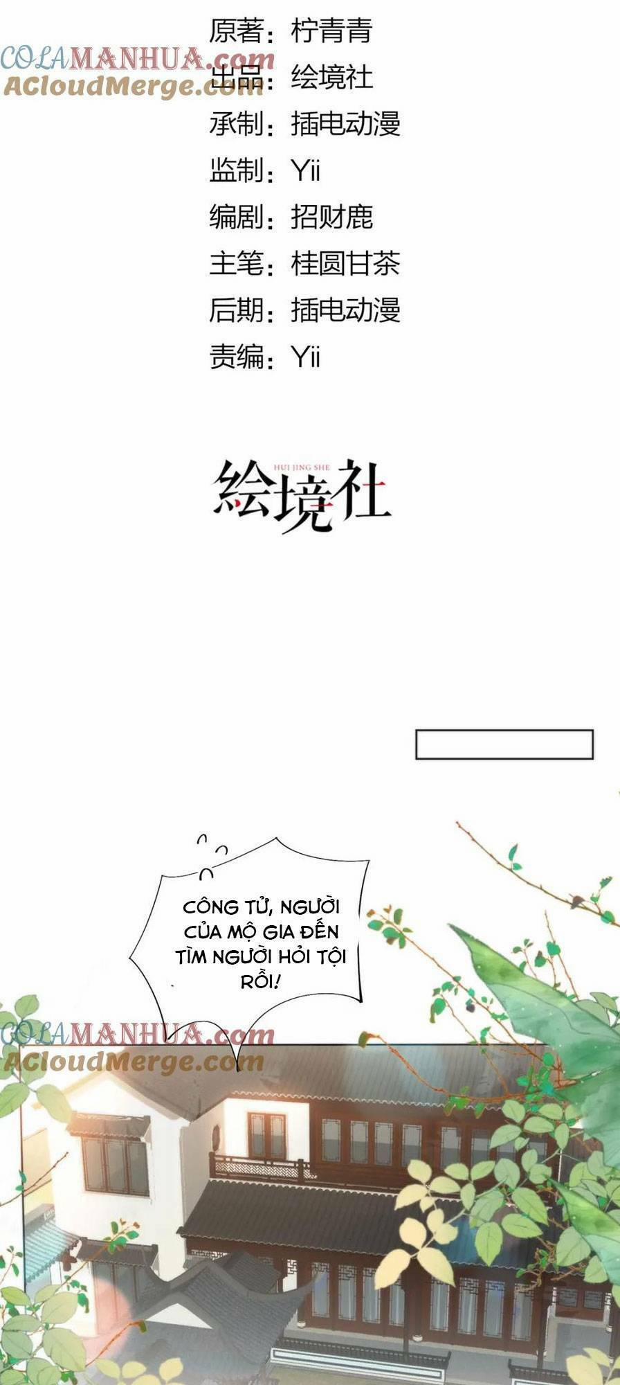 Hồ Ly Cáo Già Và Bạch Liên Hoa Cao Lãnh , Ai Sẽ Lộ Tẩy Trước Đây? 24 trang 1