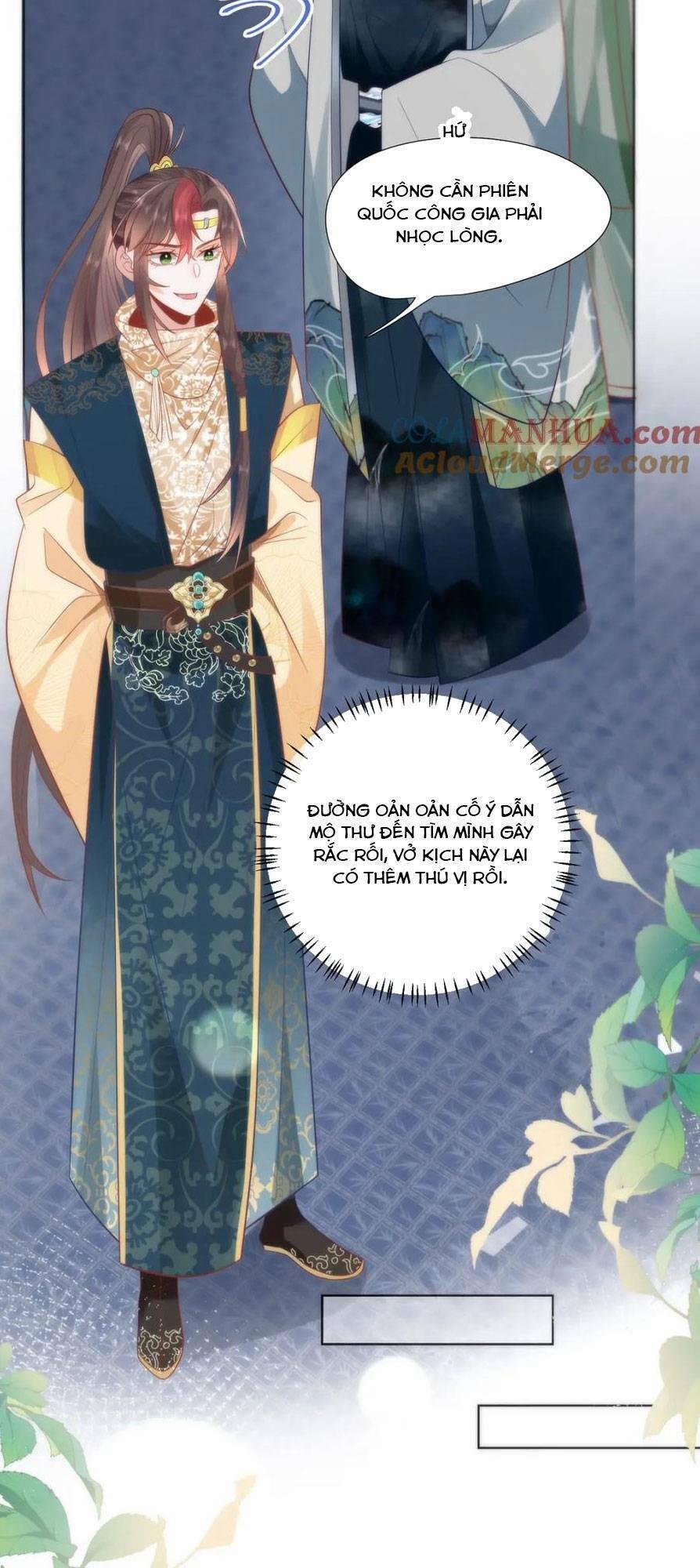 Hồ Ly Cáo Già Và Bạch Liên Hoa Cao Lãnh , Ai Sẽ Lộ Tẩy Trước Đây? 24 trang 16