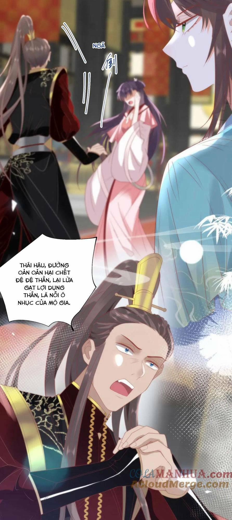 Hồ Ly Cáo Già Và Bạch Liên Hoa Cao Lãnh , Ai Sẽ Lộ Tẩy Trước Đây? 27 trang 15