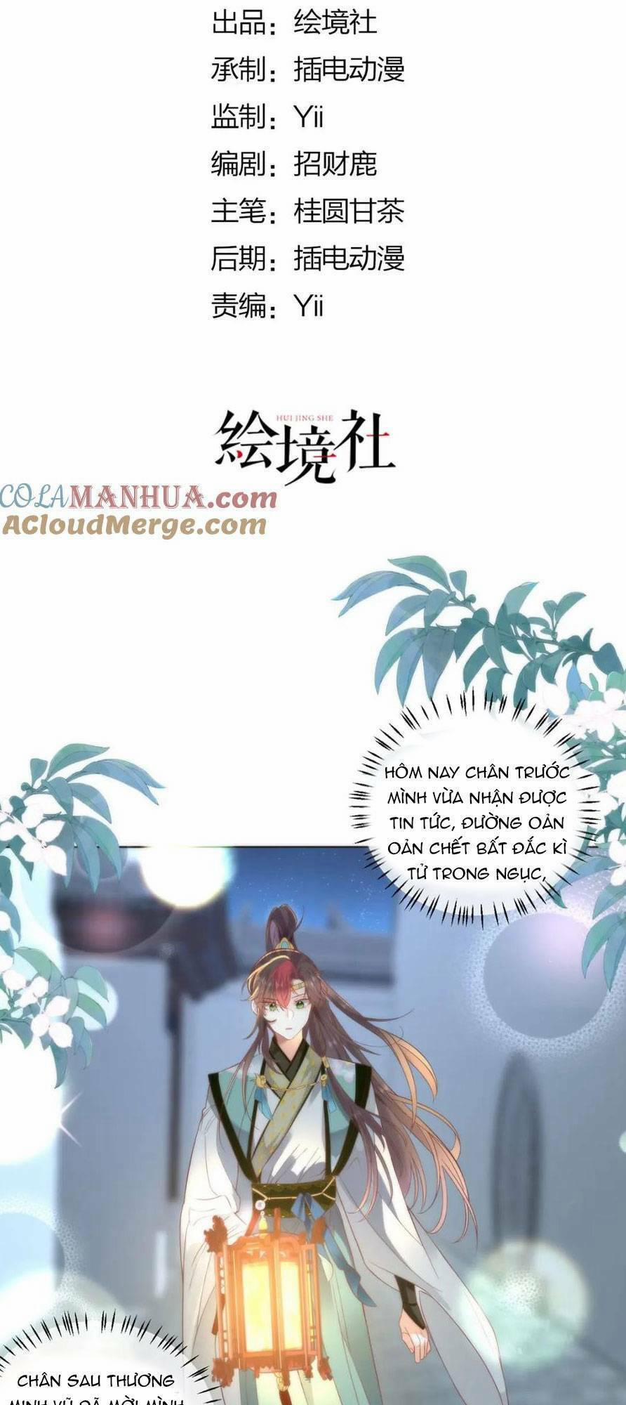 Hồ Ly Cáo Già Và Bạch Liên Hoa Cao Lãnh , Ai Sẽ Lộ Tẩy Trước Đây? 28 trang 1