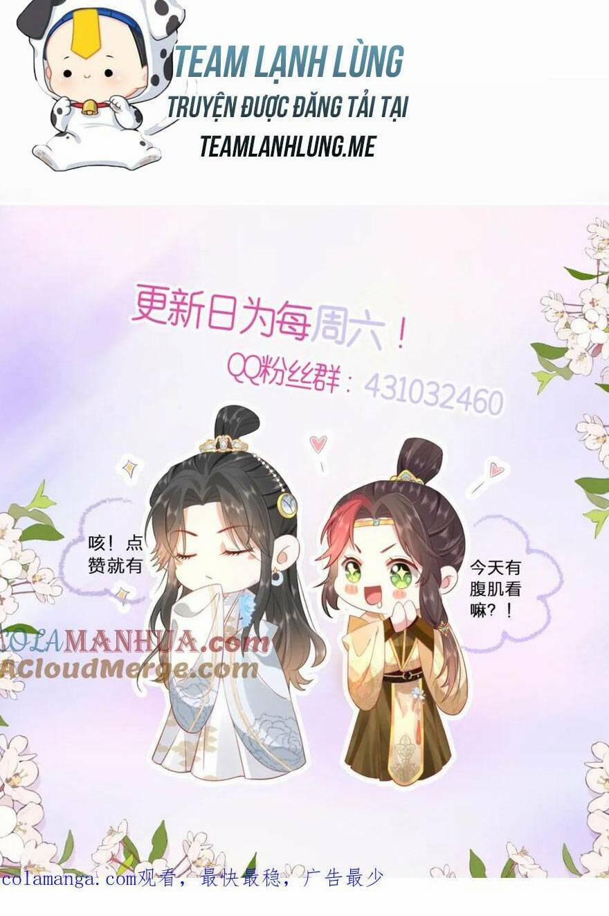 Hồ Ly Cáo Già Và Bạch Liên Hoa Cao Lãnh , Ai Sẽ Lộ Tẩy Trước Đây? 28 trang 32