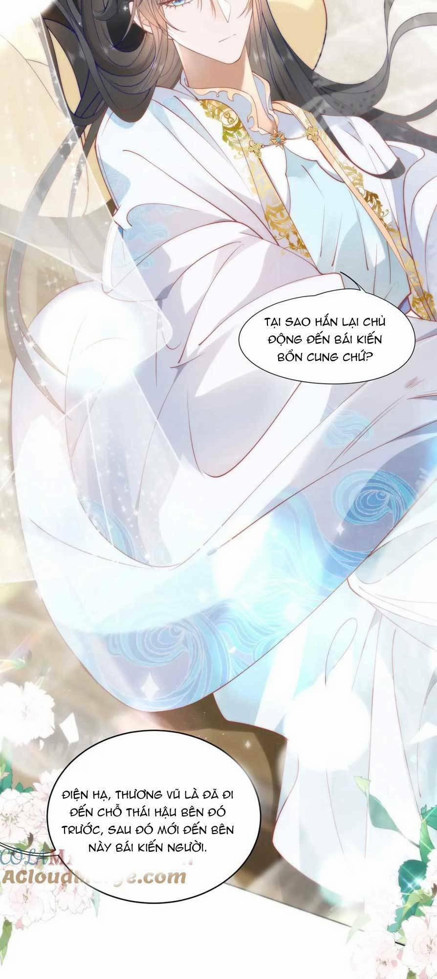 Hồ Ly Cáo Già Và Bạch Liên Hoa Cao Lãnh , Ai Sẽ Lộ Tẩy Trước Đây? 29 trang 17