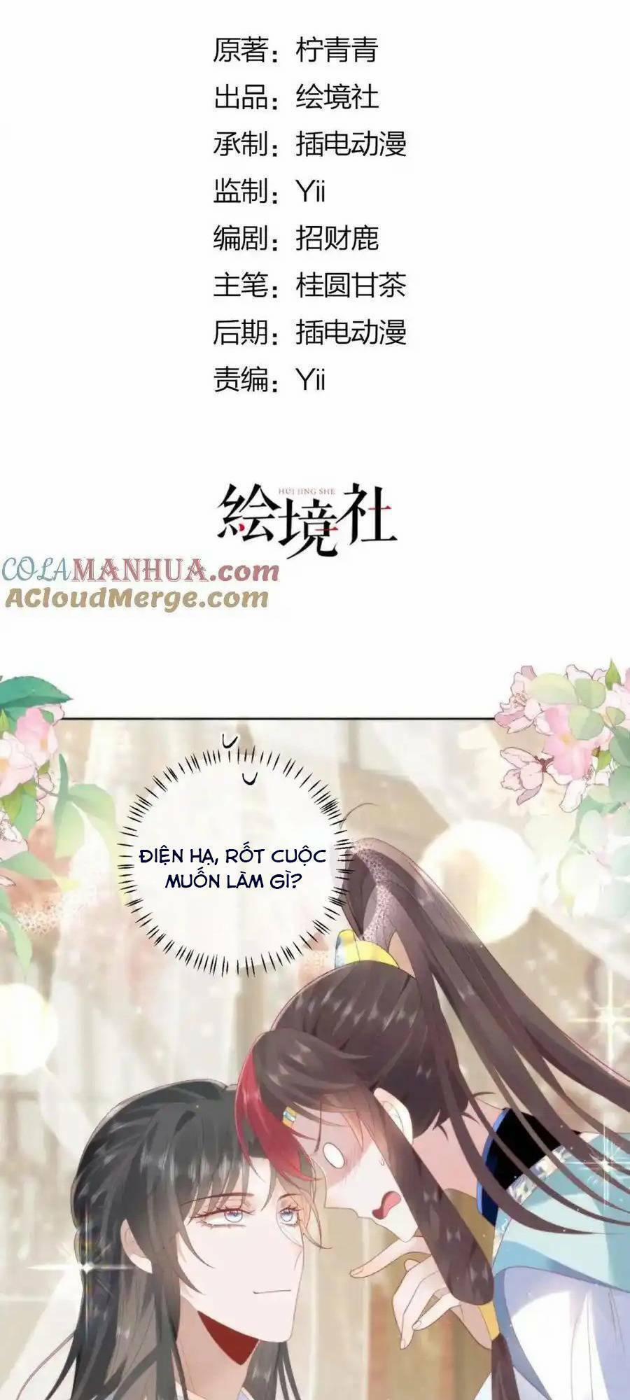 Hồ Ly Cáo Già Và Bạch Liên Hoa Cao Lãnh , Ai Sẽ Lộ Tẩy Trước Đây? 30 trang 1