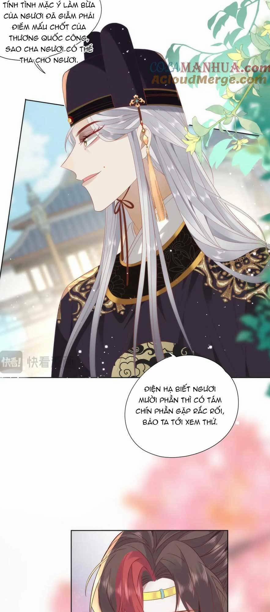 Hồ Ly Cáo Già Và Bạch Liên Hoa Cao Lãnh , Ai Sẽ Lộ Tẩy Trước Đây? 31 trang 15