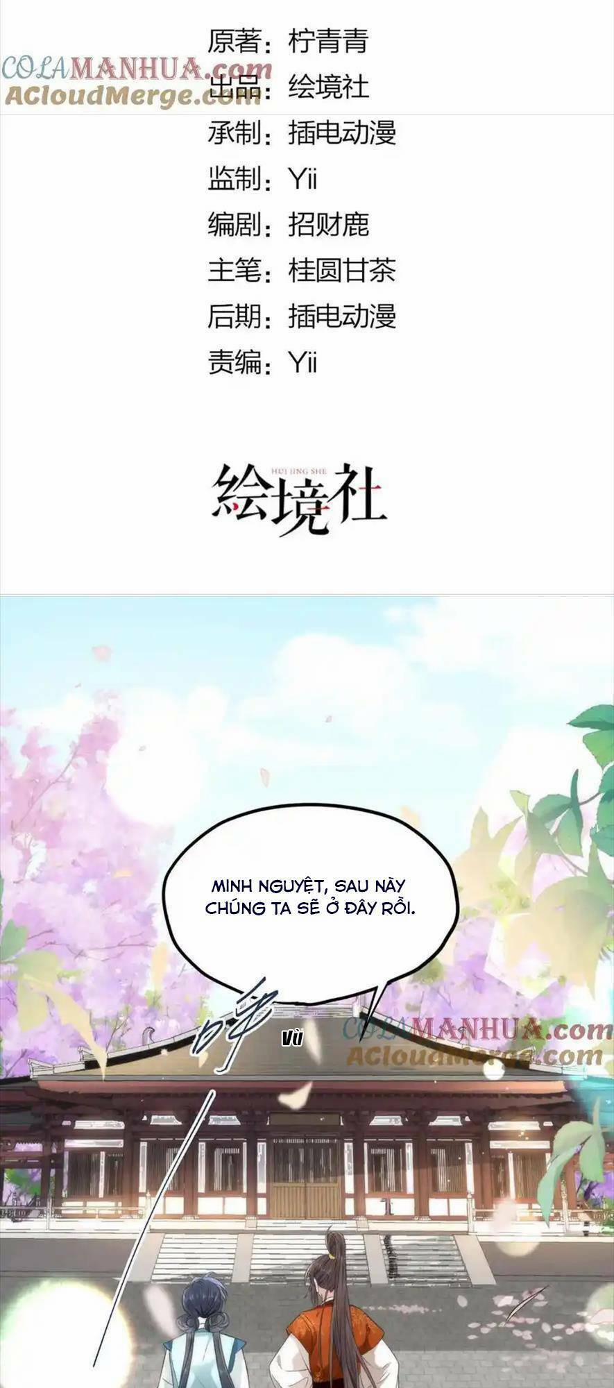 Hồ Ly Cáo Già Và Bạch Liên Hoa Cao Lãnh , Ai Sẽ Lộ Tẩy Trước Đây? 32 trang 1