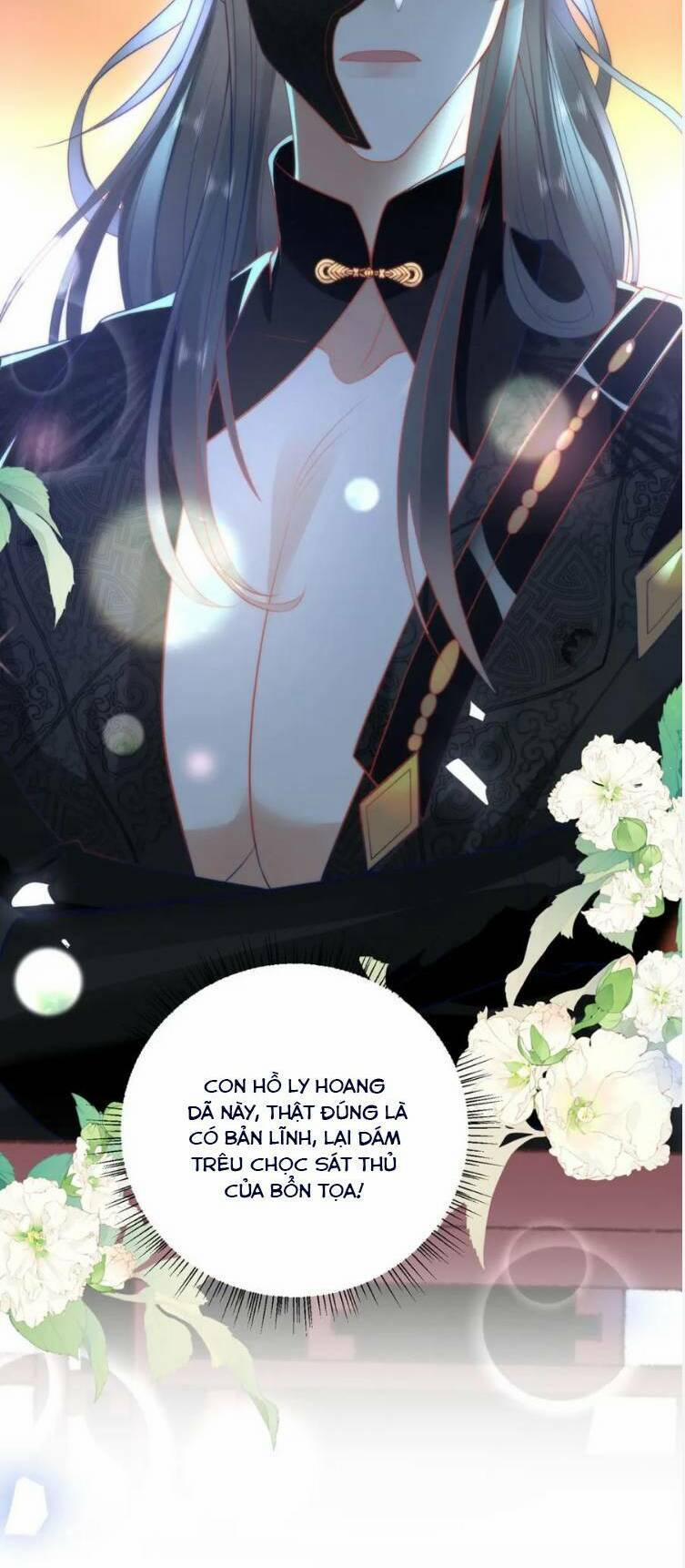 Hồ Ly Cáo Già Và Bạch Liên Hoa Cao Lãnh , Ai Sẽ Lộ Tẩy Trước Đây? 33 trang 28