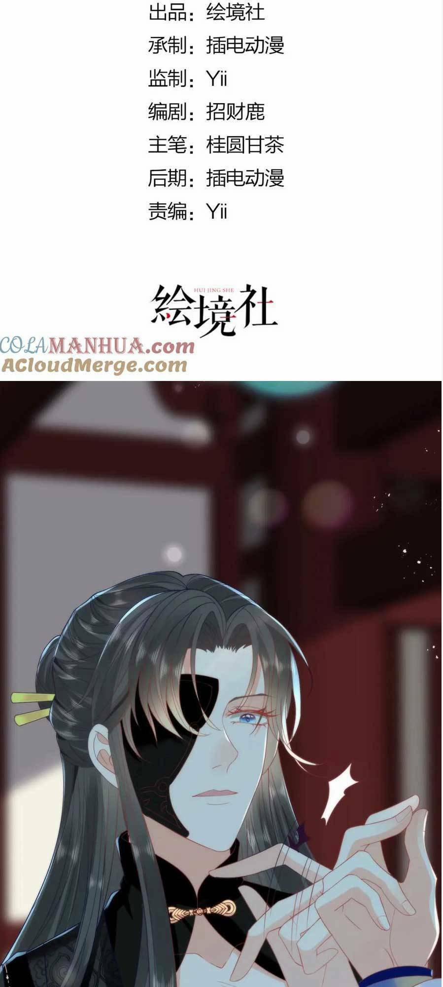 Hồ Ly Cáo Già Và Bạch Liên Hoa Cao Lãnh , Ai Sẽ Lộ Tẩy Trước Đây? 35 trang 1