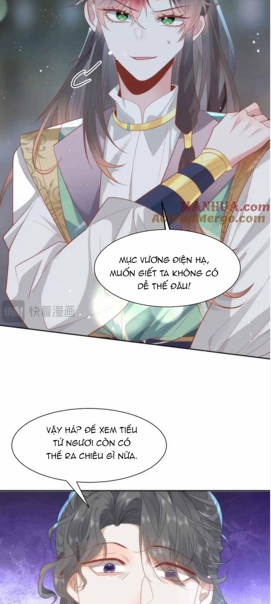 Hồ Ly Cáo Già Và Bạch Liên Hoa Cao Lãnh , Ai Sẽ Lộ Tẩy Trước Đây? 35 trang 12