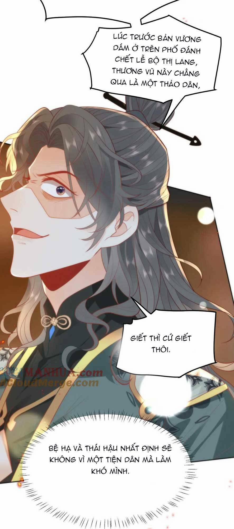 Hồ Ly Cáo Già Và Bạch Liên Hoa Cao Lãnh , Ai Sẽ Lộ Tẩy Trước Đây? 35 trang 25