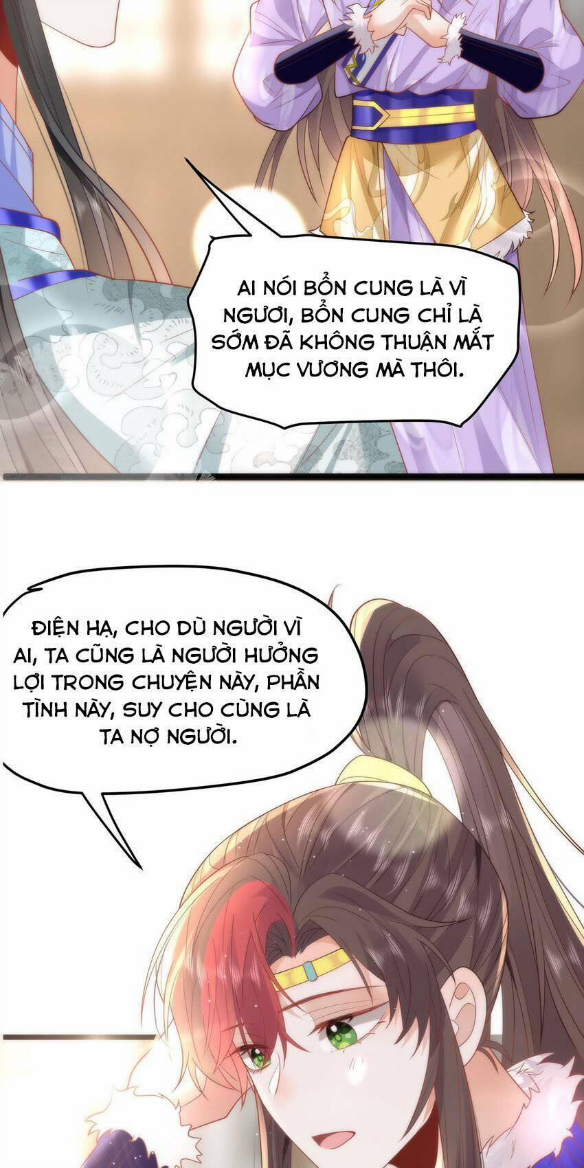 Hồ Ly Cáo Già Và Bạch Liên Hoa Cao Lãnh , Ai Sẽ Lộ Tẩy Trước Đây? 38 trang 30