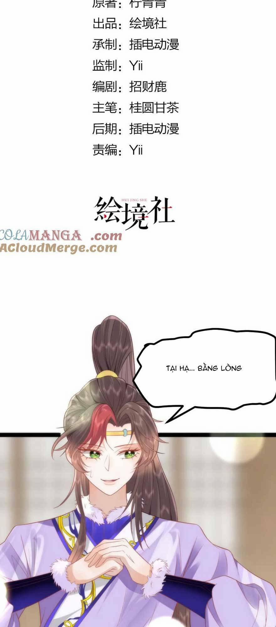 Hồ Ly Cáo Già Và Bạch Liên Hoa Cao Lãnh , Ai Sẽ Lộ Tẩy Trước Đây? 41 trang 1