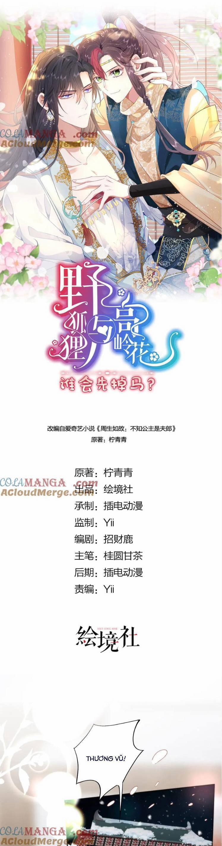 Hồ Ly Cáo Già Và Bạch Liên Hoa Cao Lãnh , Ai Sẽ Lộ Tẩy Trước Đây? 46 trang 0