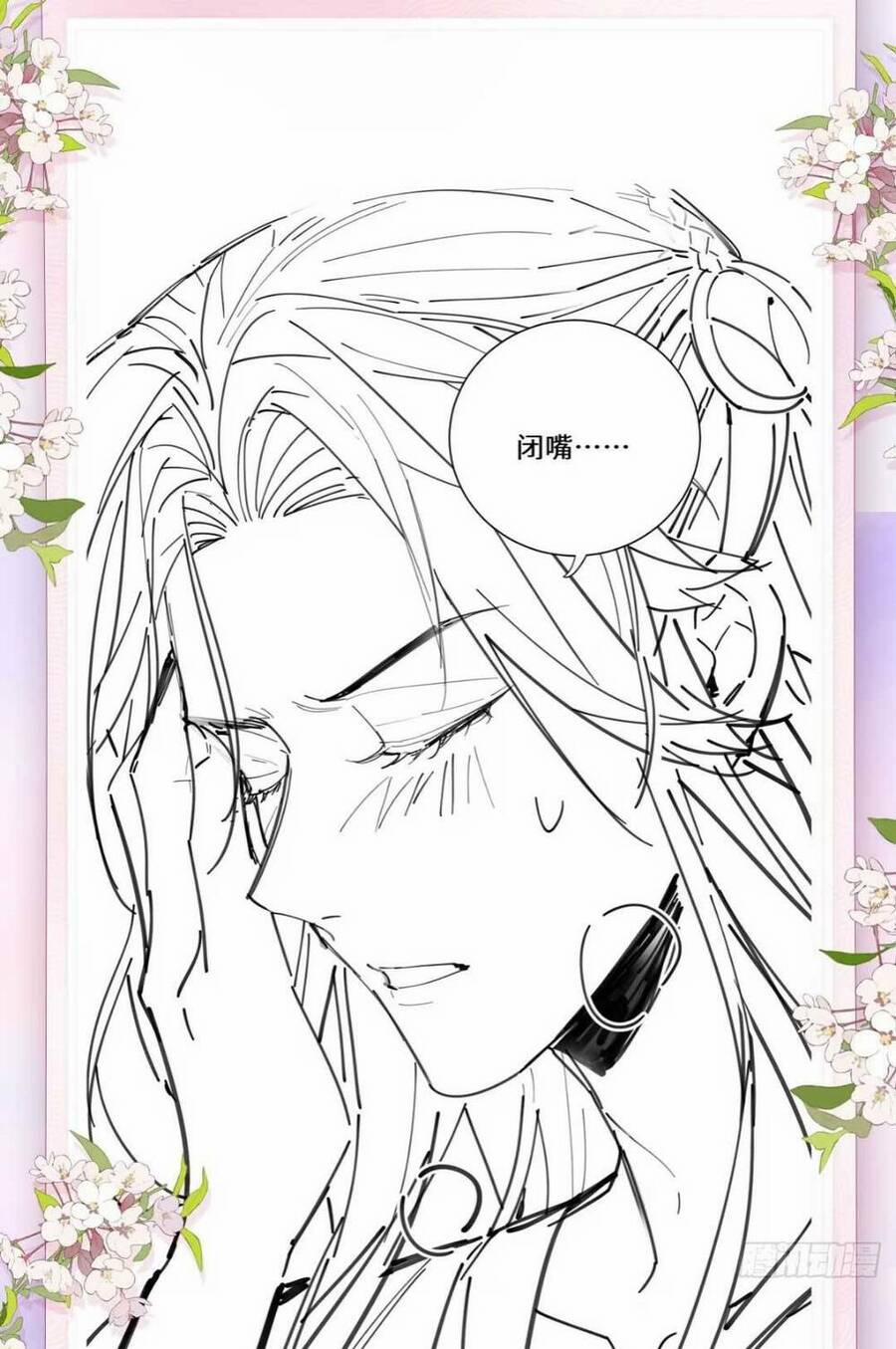 Hồ Ly Cáo Già Và Bạch Liên Hoa Cao Lãnh , Ai Sẽ Lộ Tẩy Trước Đây? 5 trang 35