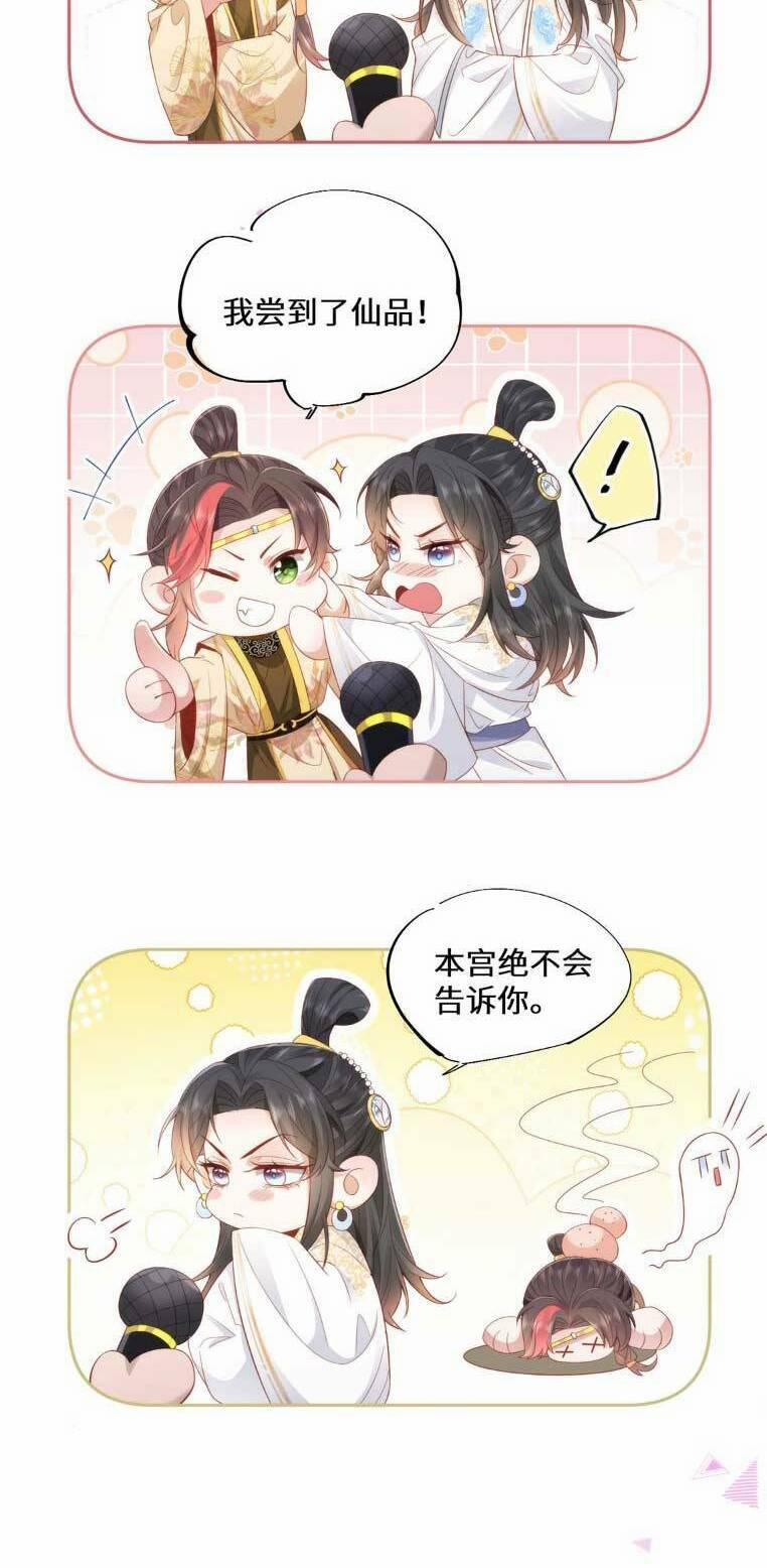 Hồ Ly Cáo Già Và Bạch Liên Hoa Cao Lãnh , Ai Sẽ Lộ Tẩy Trước Đây? 6 trang 24