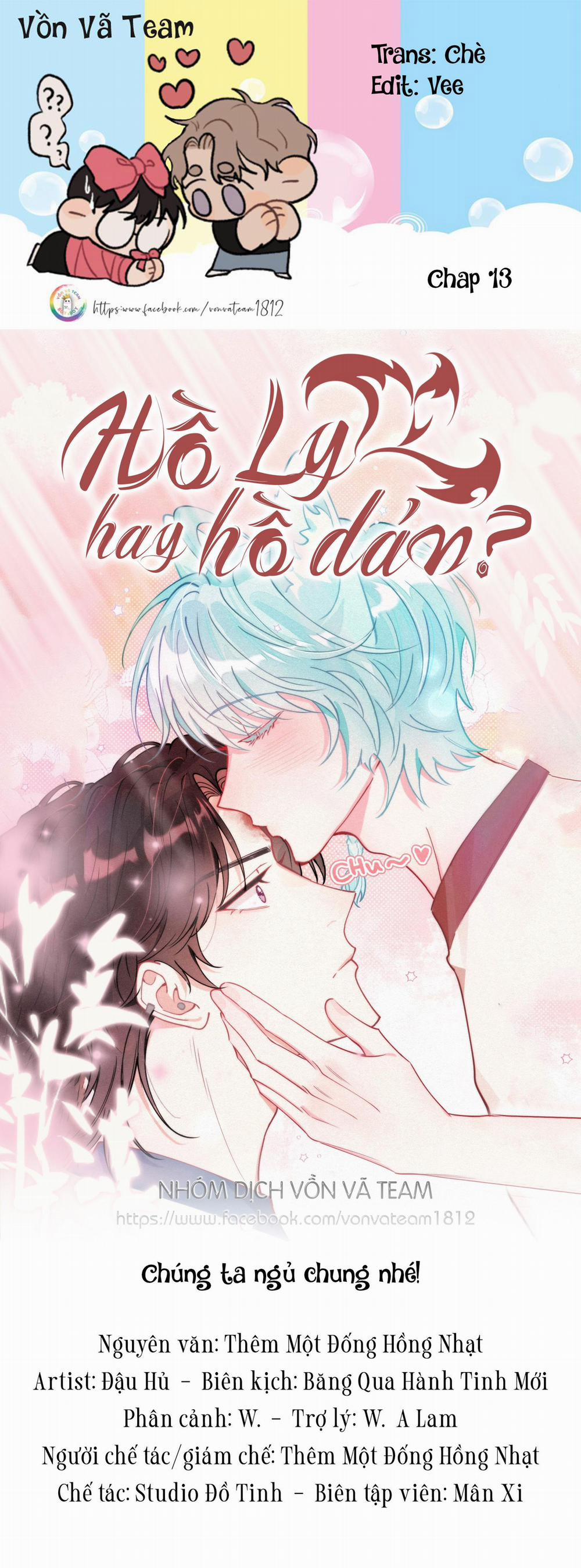 Hồ Ly Hay Là Hồ Dán Vậy? (END) 13 trang 0