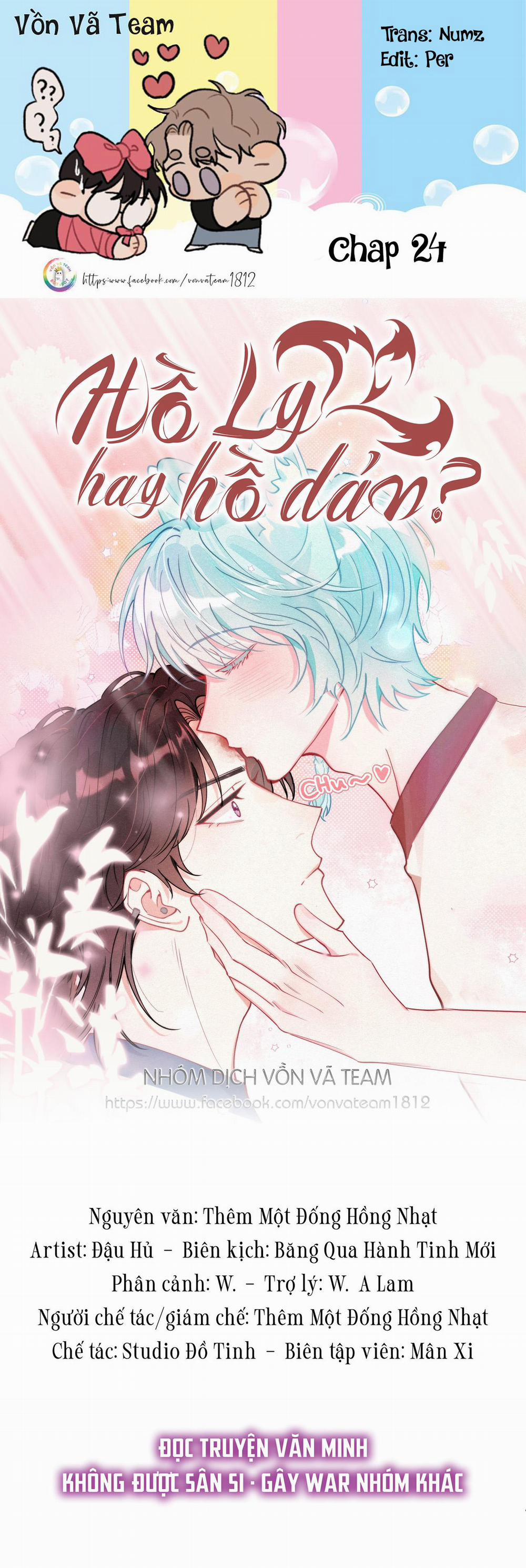 Hồ Ly Hay Là Hồ Dán Vậy? (END) 24 trang 0