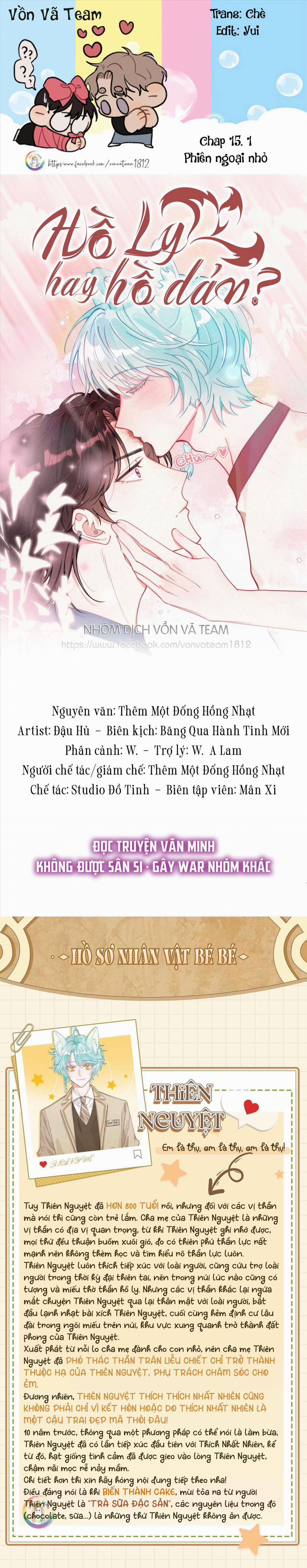 Hồ Ly Hay Là Hồ Dán Vậy? (END) 25.1 Profile trang 0