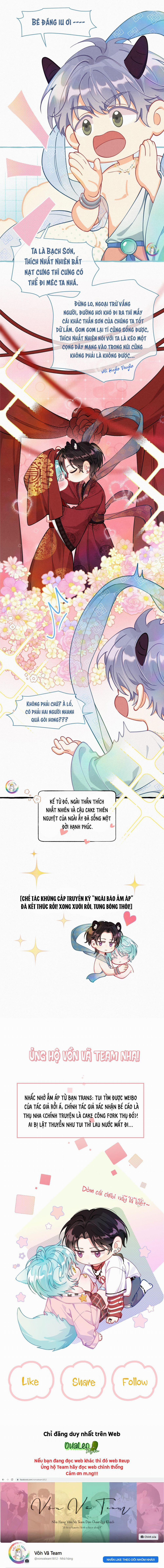 Hồ Ly Hay Là Hồ Dán Vậy? (END) 8.2 Phiên Ngoại 2 trang 2