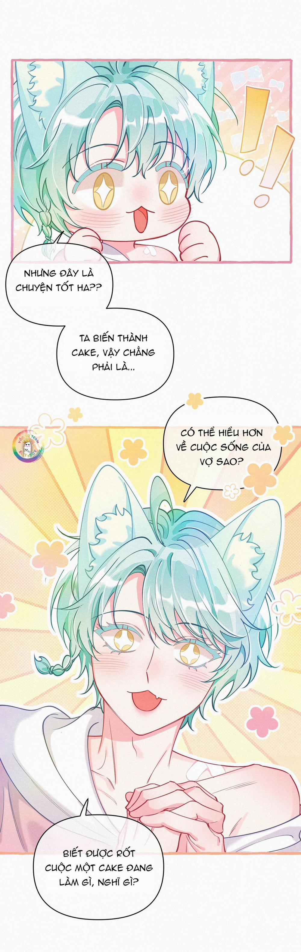 Hồ Ly Hay Là  15 trang 17