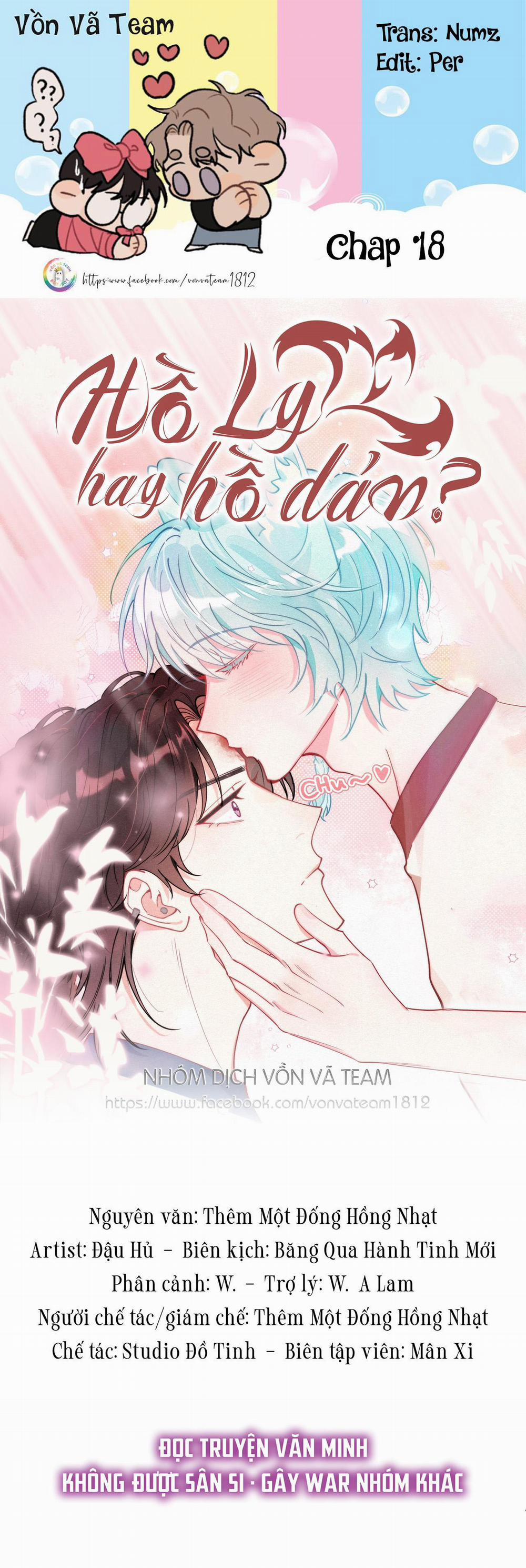 Hồ Ly Hay Là  18 trang 0