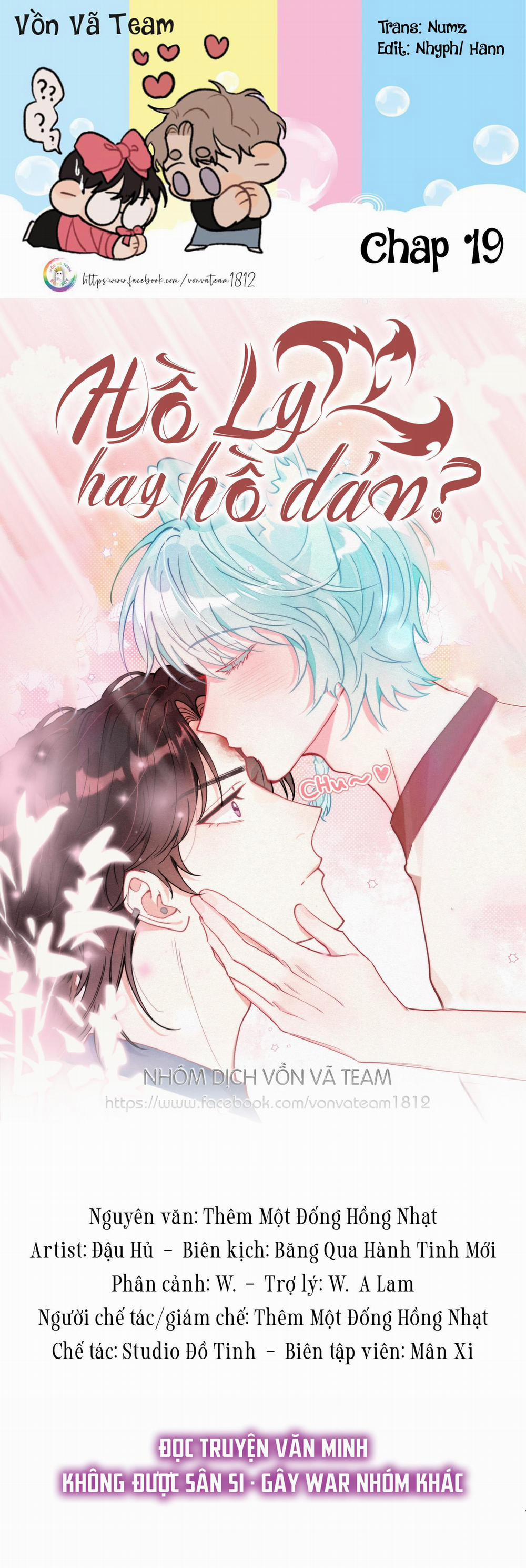 Hồ Ly Hay Là  19 trang 0