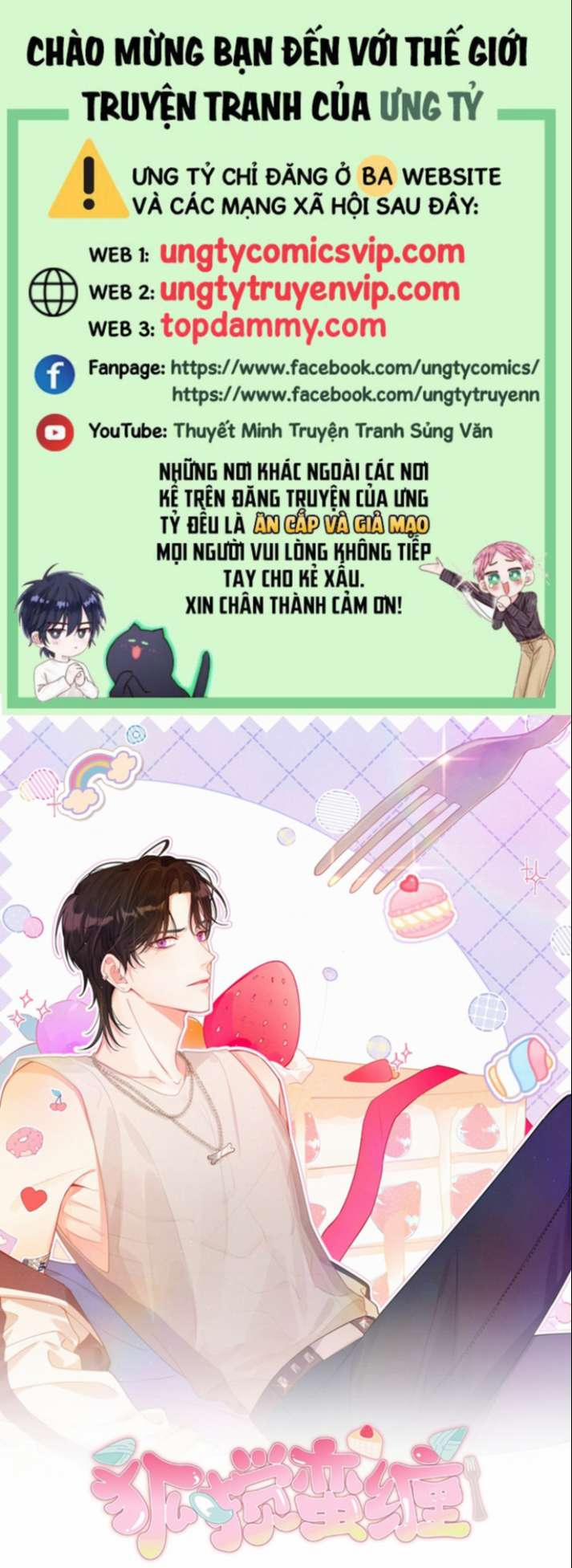 Hồ Ly Rắc Rối 12 trang 0