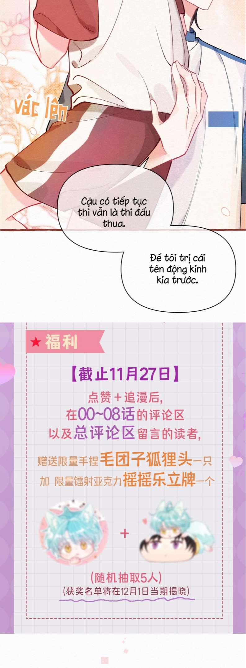 Hồ Ly Rắc Rối 4 trang 20