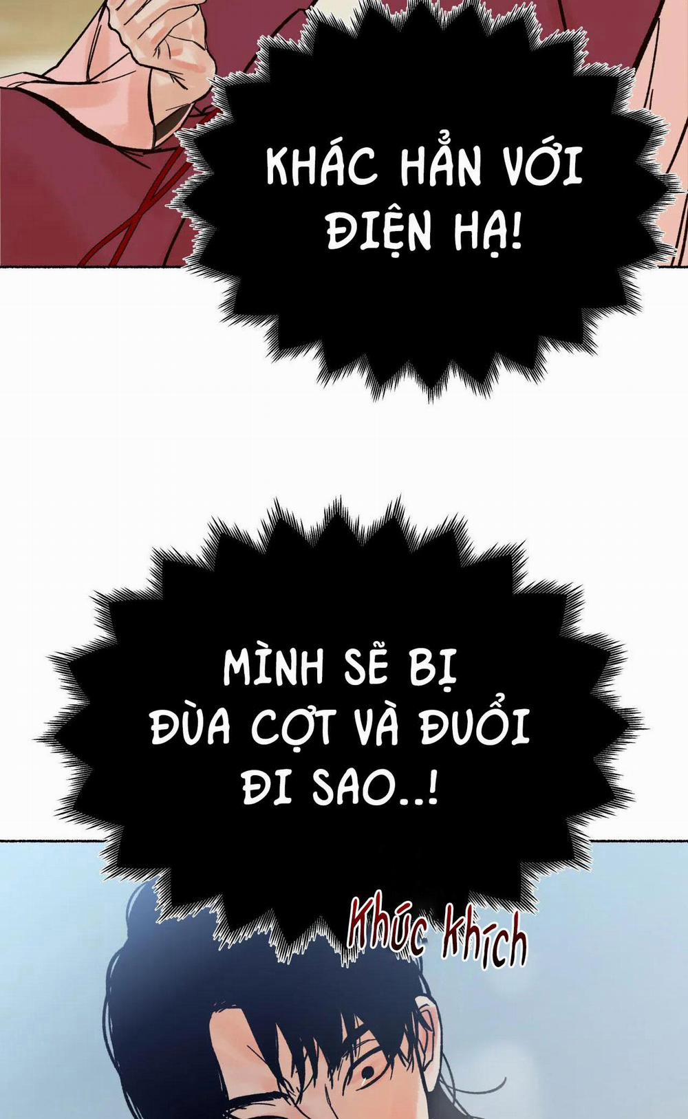 Hổ Ngàn Năm 12 trang 32