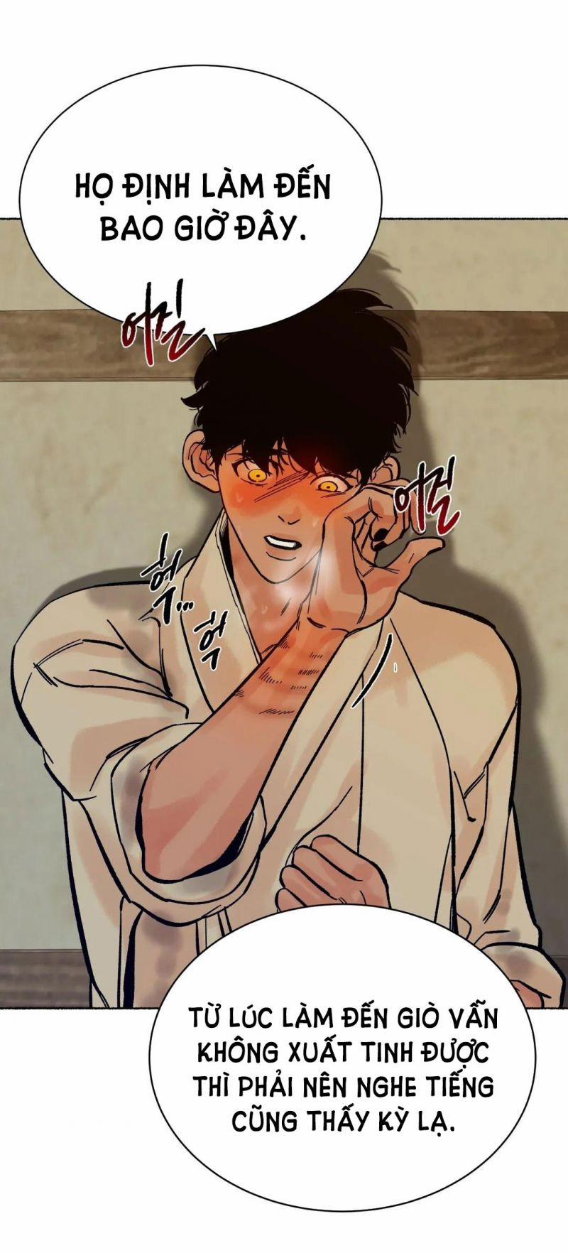 Hổ Ngàn Năm 15.5 trang 17