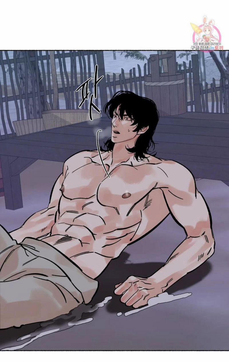 Hổ Ngàn Năm 15 trang 11