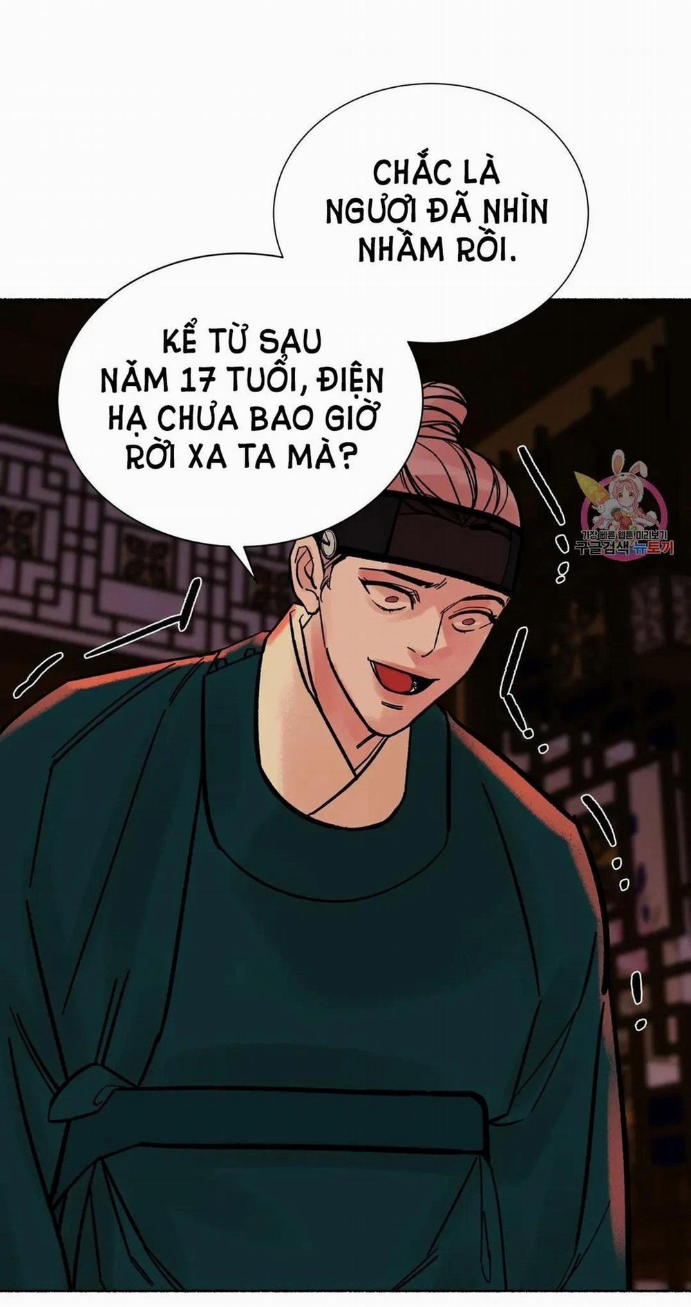 Hổ Ngàn Năm 23.2 trang 13