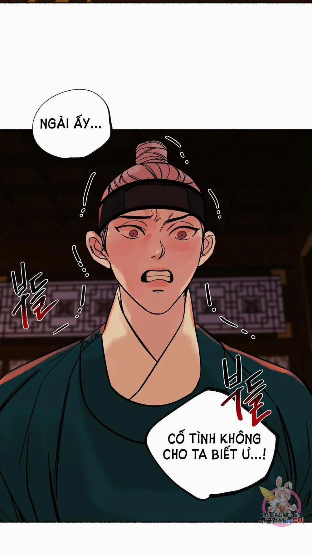 Hổ Ngàn Năm 23.2 trang 17