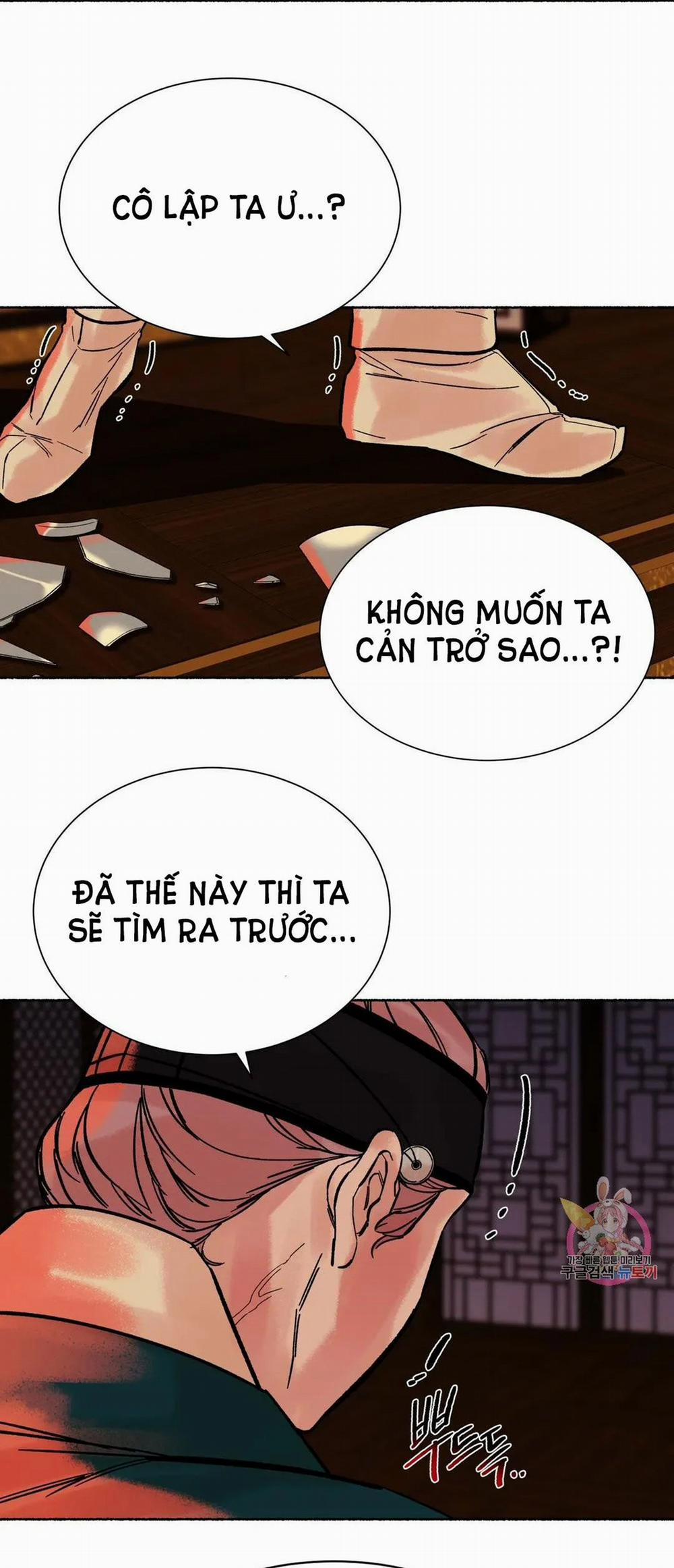 Hổ Ngàn Năm 23.2 trang 21