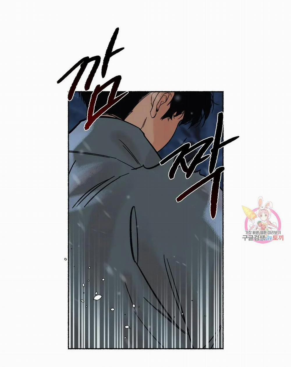 Hổ Ngàn Năm 23.2 trang 25