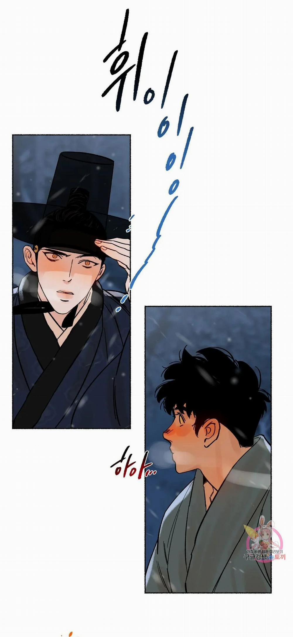 Hổ Ngàn Năm 23.2 trang 30