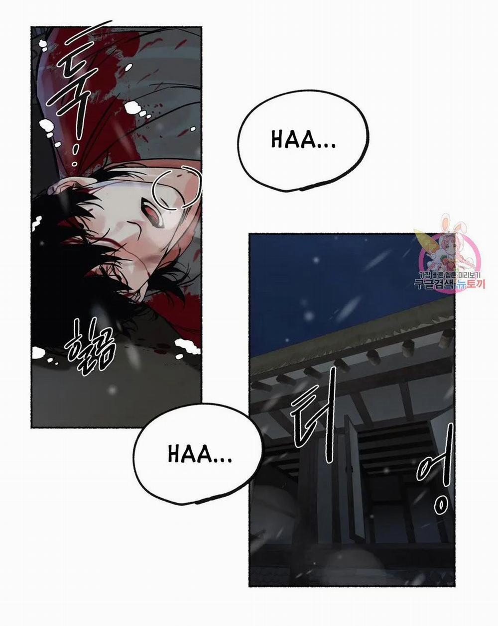 Hổ Ngàn Năm 23.2 trang 5