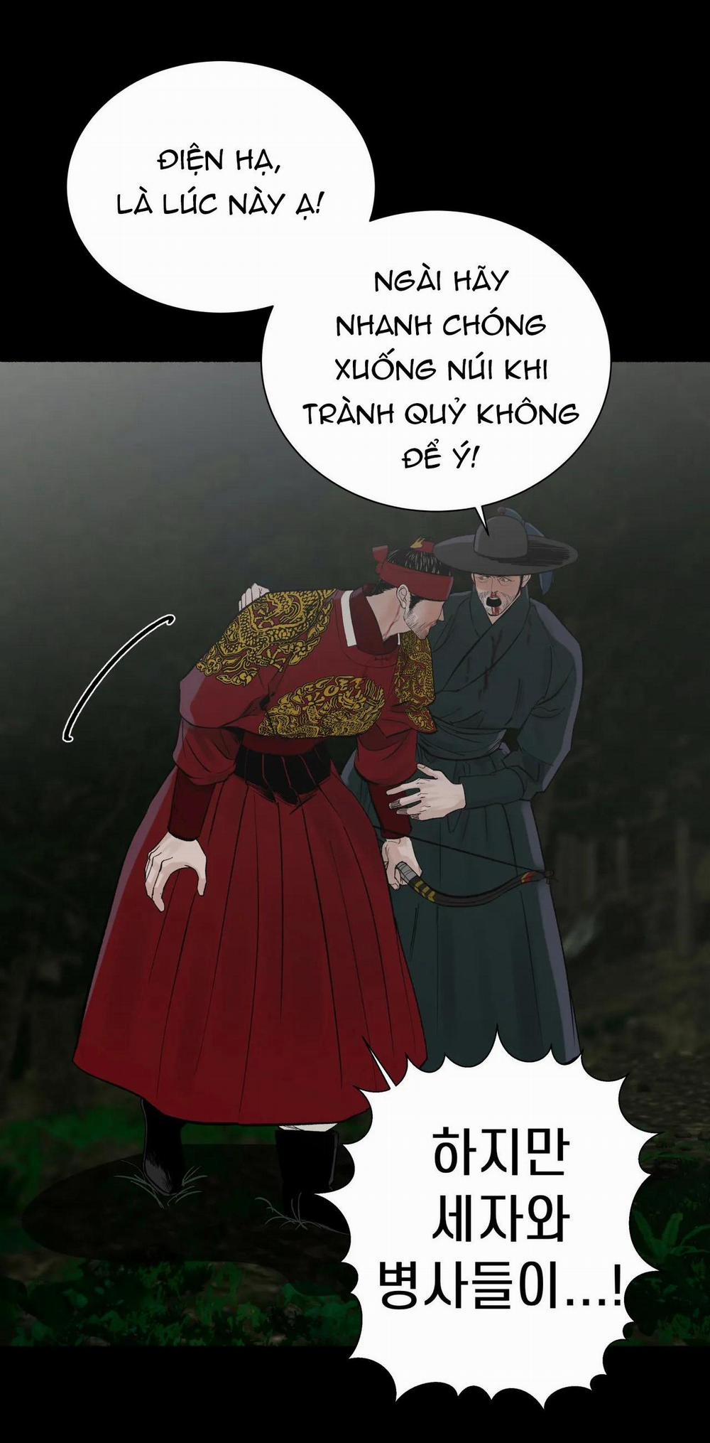 Hổ Ngàn Năm 28 trang 16