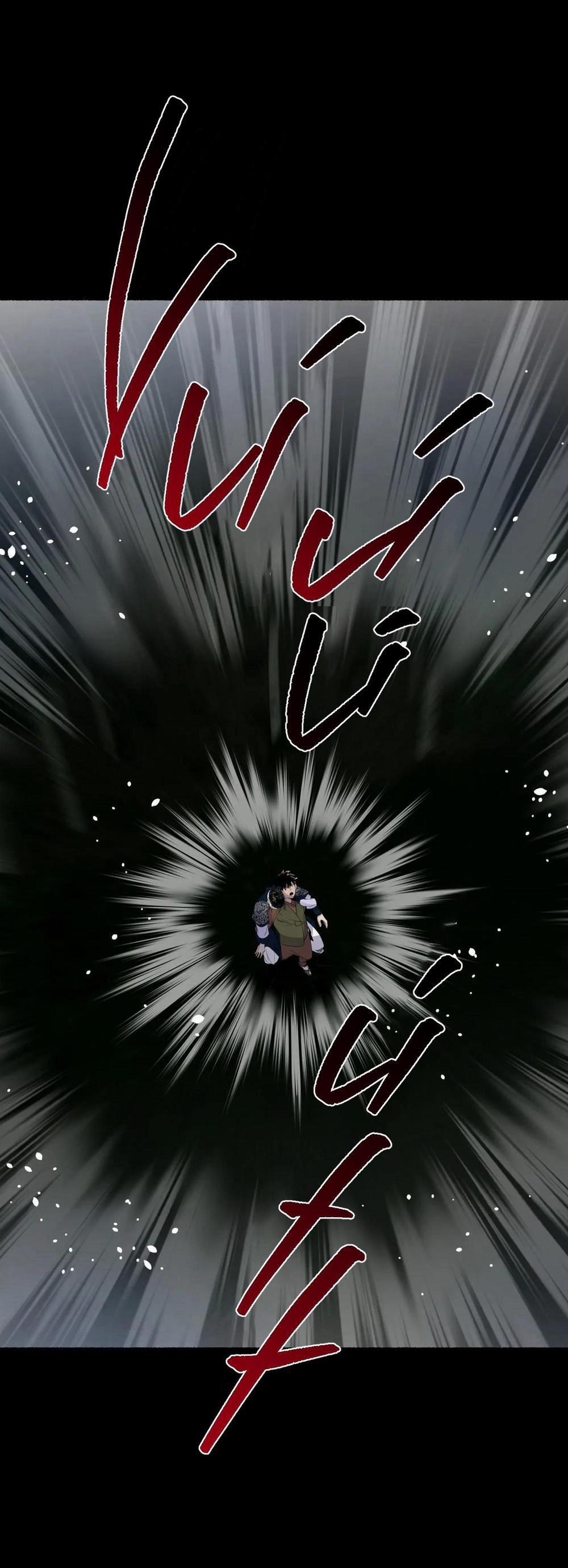 Hổ Ngàn Năm 29 trang 43