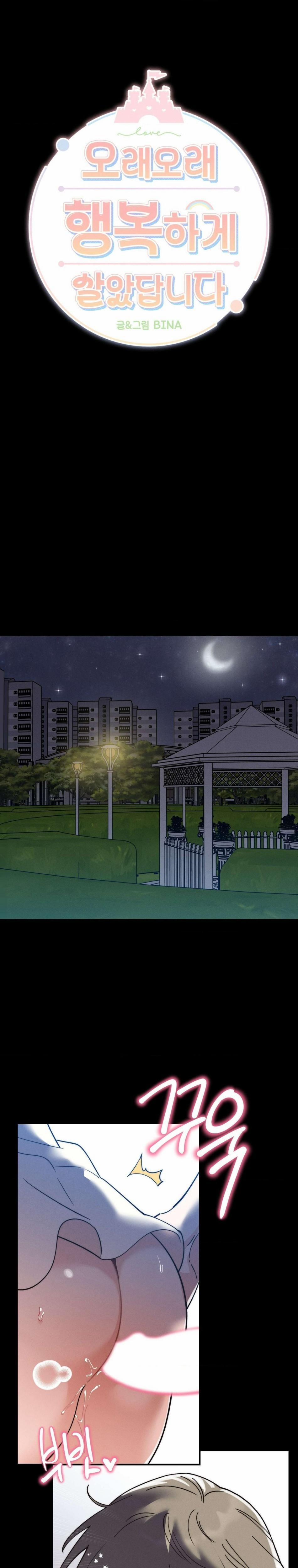 Họ Sẽ Mãi Hạnh Phúc Bên Nhau 5 trang 0