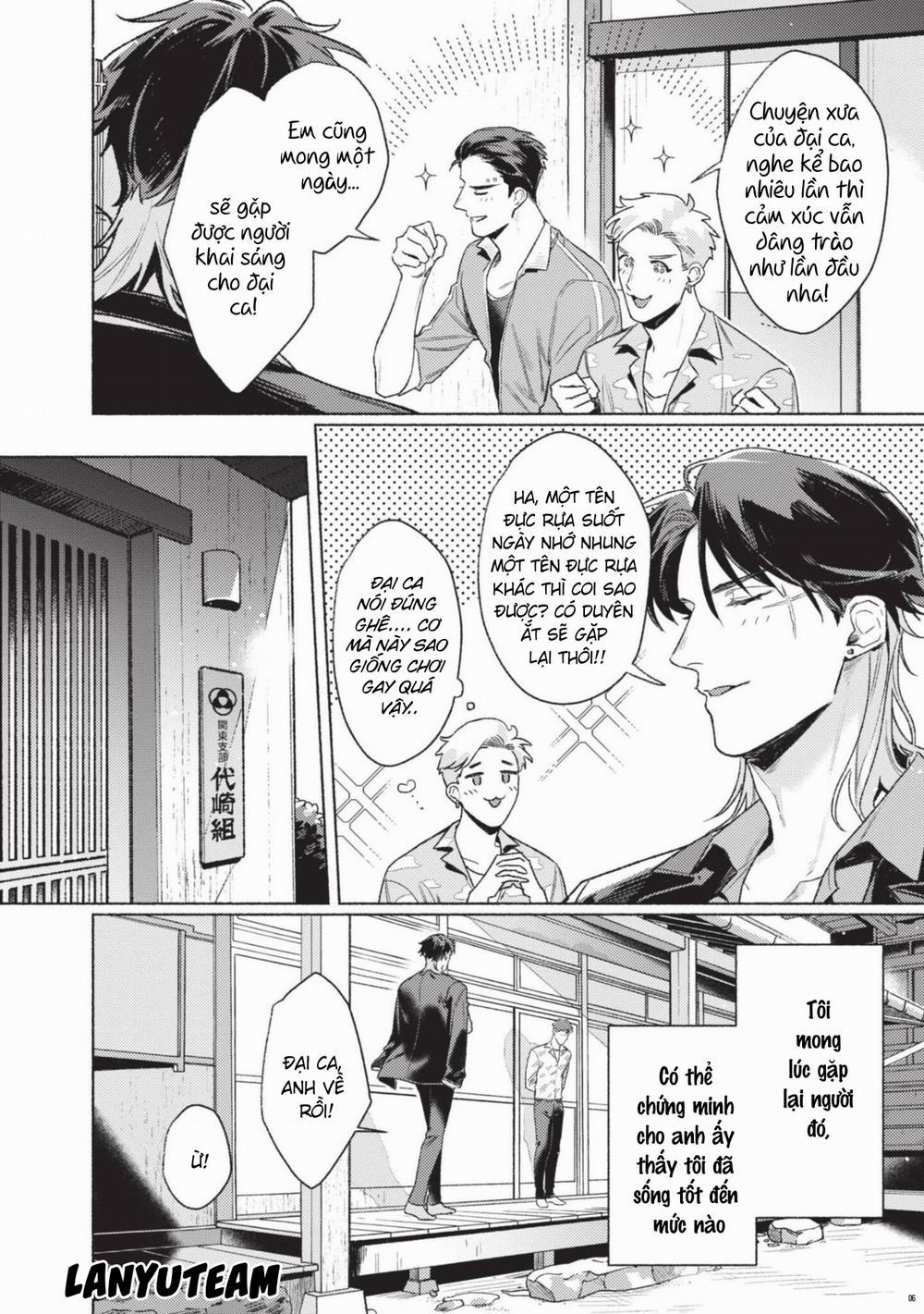 Hổ Và Áng Mây 1 trang 1