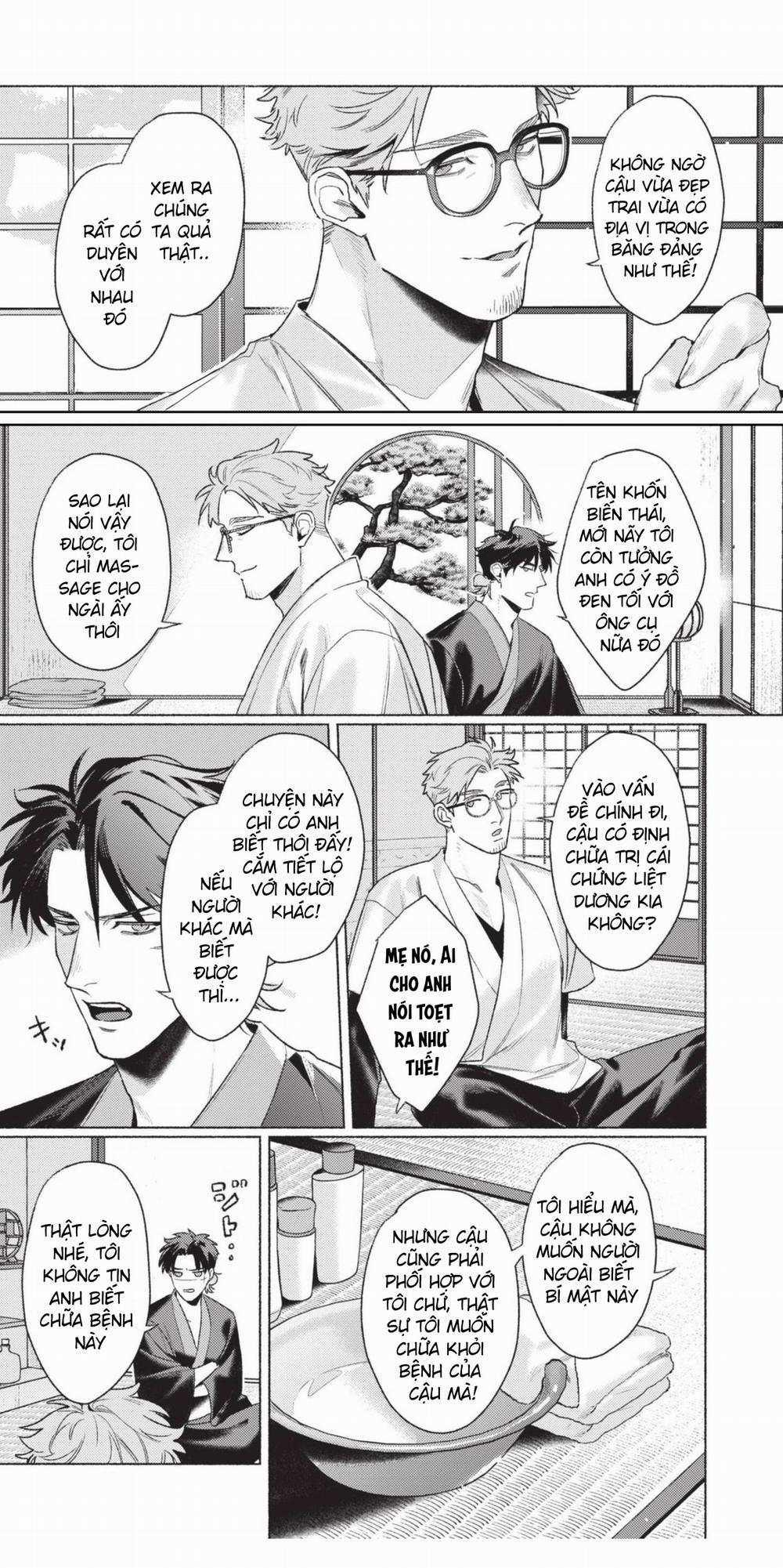 Hổ Và Áng Mây 4 trang 0