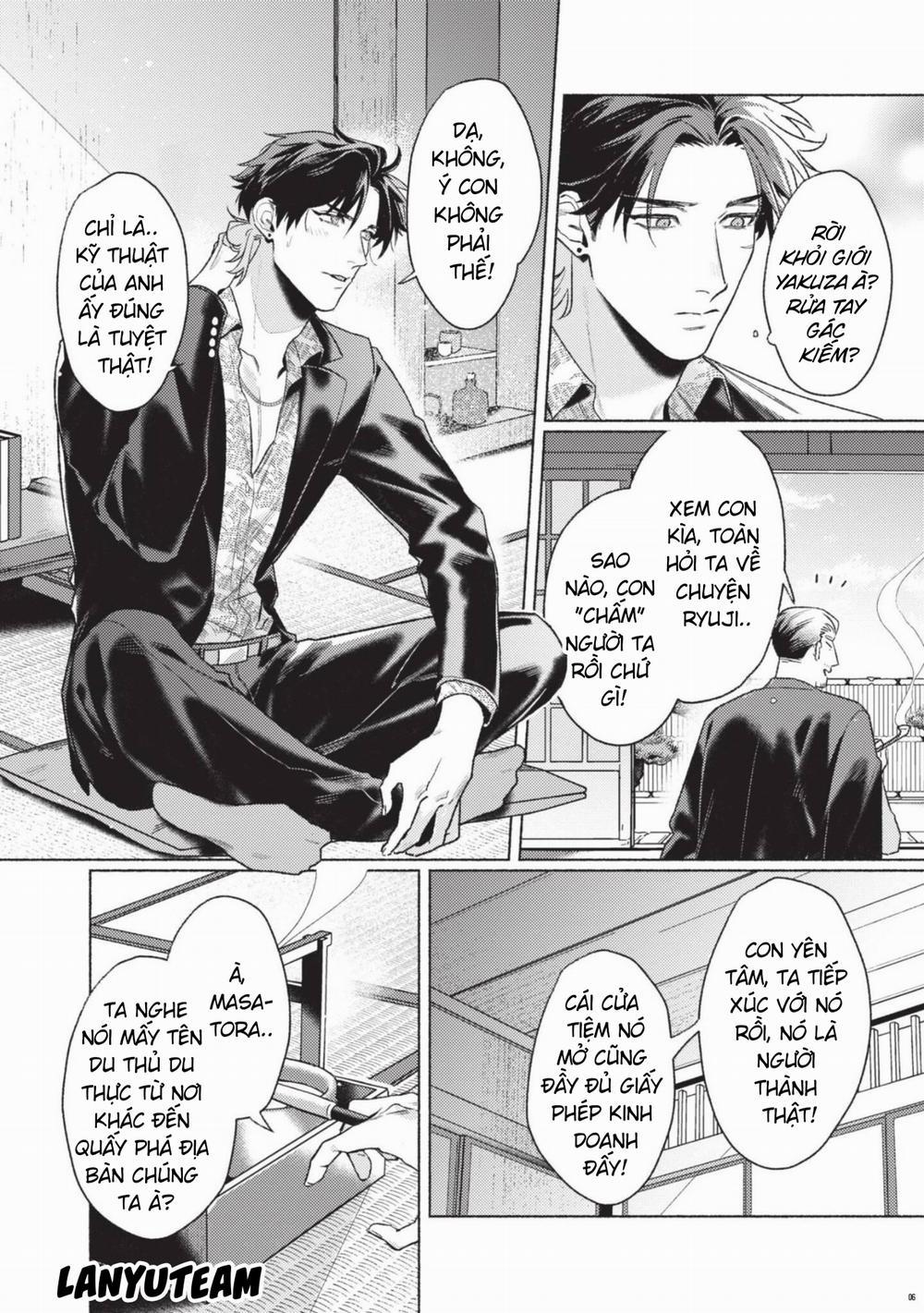 Hổ Và Áng Mây 5 trang 1