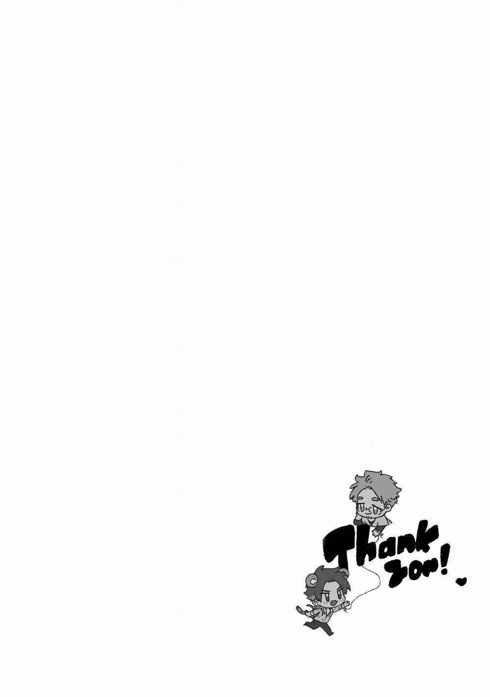 Hổ Và Áng Mây 6 trang 0