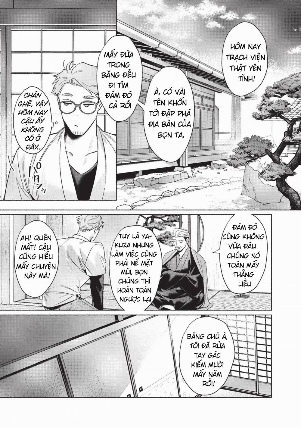 Hổ Và Áng Mây 8 trang 2