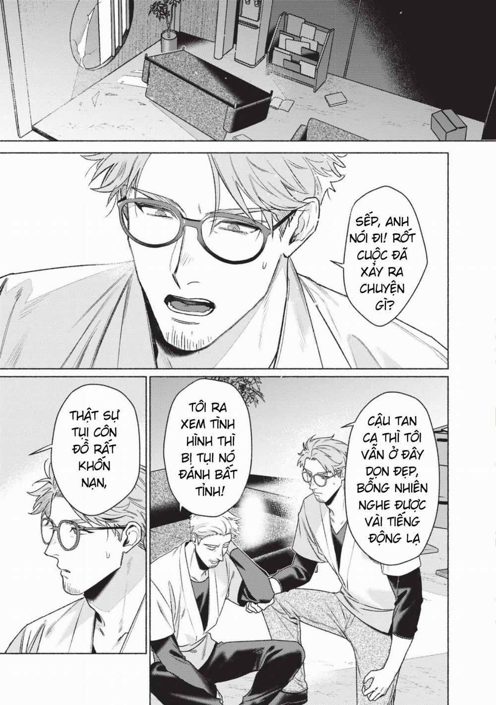 Hổ Và Áng Mây 9 trang 0