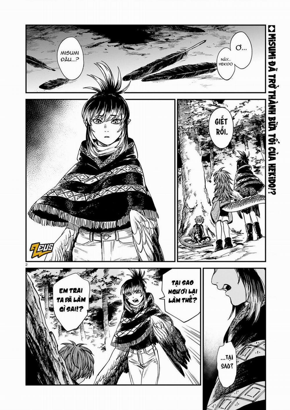 Hổ Vẫn Chưa Muốn Xơi Rồng 26 trang 2