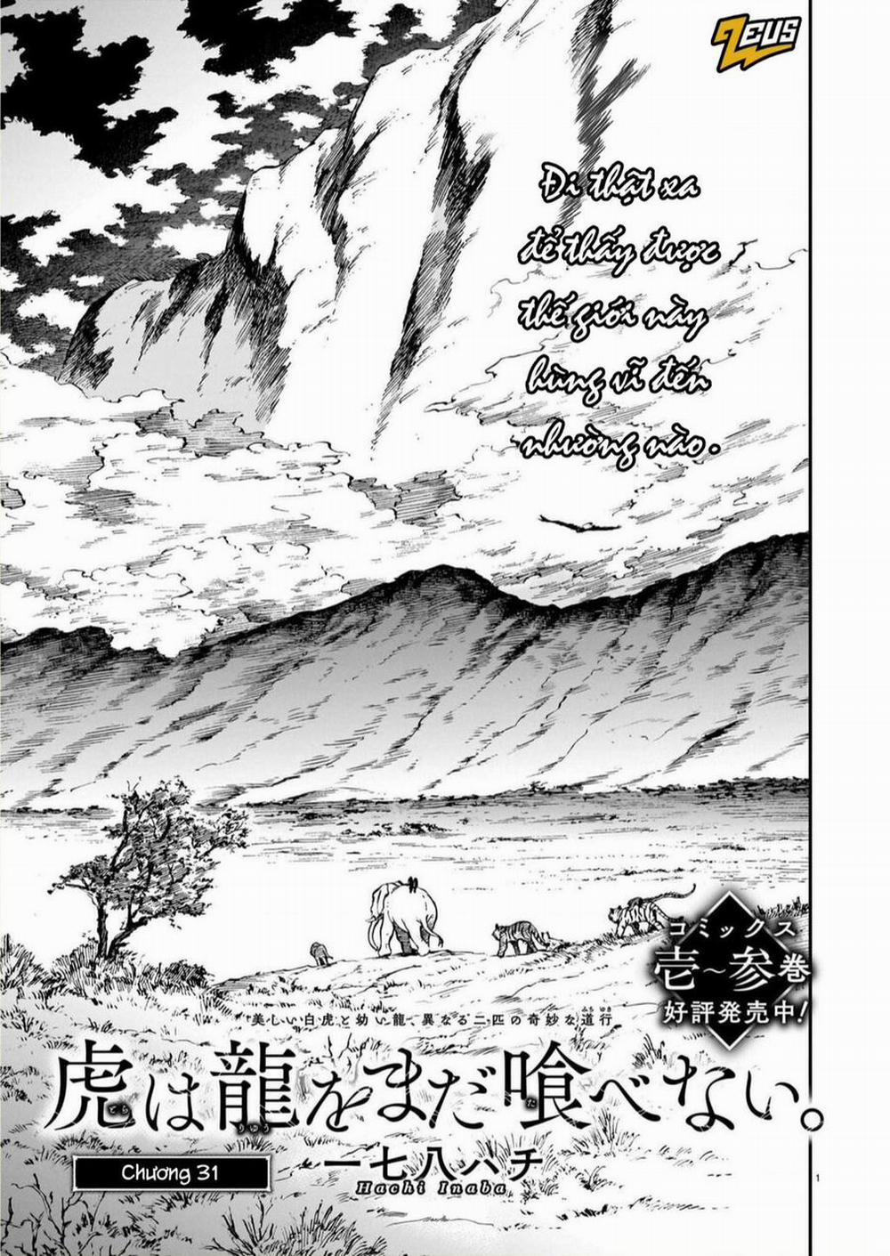 Hổ Vẫn Chưa Muốn Xơi Rồng 31 trang 1