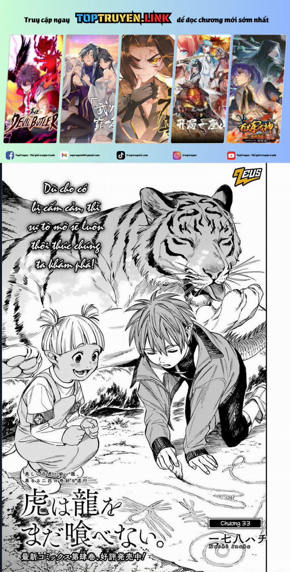 Hổ Vẫn Chưa Muốn Xơi Rồng 33 trang 0