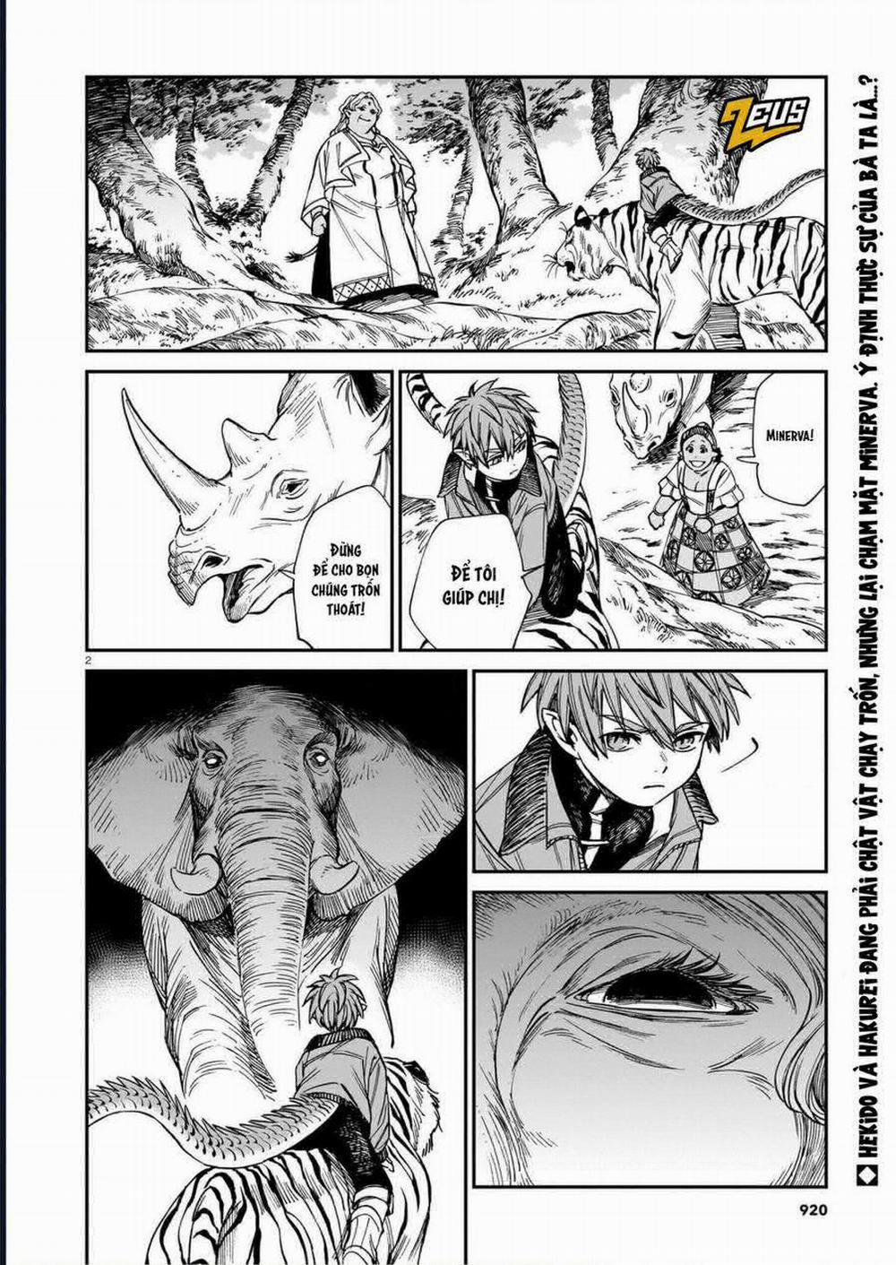 Hổ Vẫn Chưa Muốn Xơi Rồng 33 trang 1